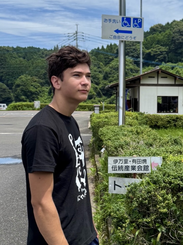 Shade in Imari, Japan
